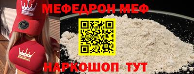 таблы Свободный