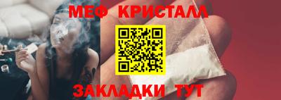 а пвп мука Севастополь