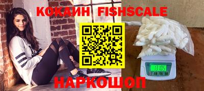 таблы Свободный