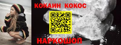 таблы Свободный
