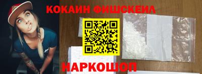 таблы Свободный
