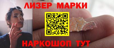 а пвп мука Севастополь