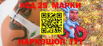 а пвп мука Севастополь
