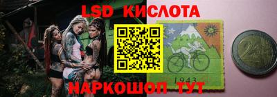 а пвп мука Севастополь