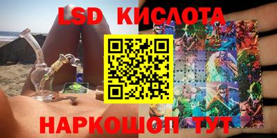 таблы Свободный