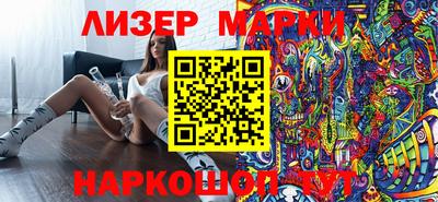а пвп мука Севастополь