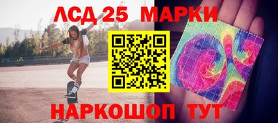 таблы Свободный