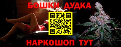 таблы Свободный