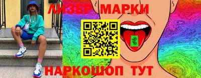 таблы Свободный