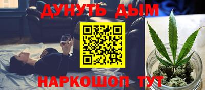 таблы Свободный