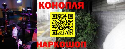 таблы Северобайкальск