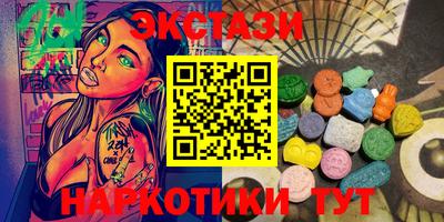 а пвп мука Севастополь