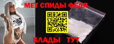 а пвп мука Севастополь