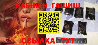таблы Свободный