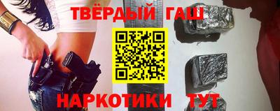 таблы Свободный