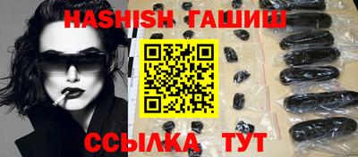 а пвп мука Севастополь
