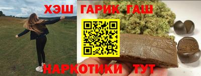 таблы Свободный