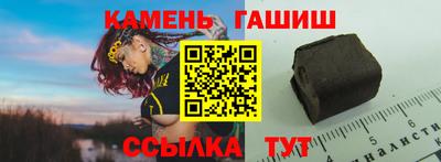 а пвп мука Севастополь