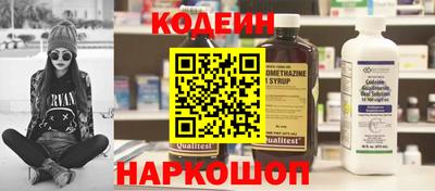 а пвп мука Севастополь