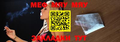 таблы Свободный