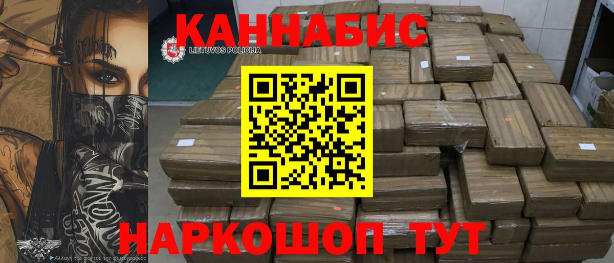 LSD-25 Новочеркасск
